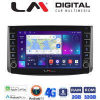 LM Digital - LM ZG8021 GPS Οθόνη OEM Multimedia Αυτοκινήτου για Chevrolet Aveo 2006 > 2010 (CarPlay/AndroidAuto/BT/GPS/WIFI/GPRS) electriclife