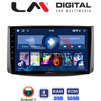 LM Digital - LM ZL4021 GPS Οθόνη OEM Multimedia Αυτοκινήτου για Chevrolet Aveo 2006 > 2010 (BT/GPS/WIFI/GPRS) electriclife