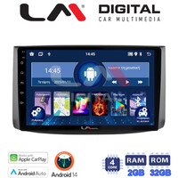 LM Digital - LM ZN4021 GPS Οθόνη OEM Multimedia Αυτοκινήτου για Chevrolet Aveo 2006 > 2010 (CarPlay/AndroidAuto/BT/GPS/WIFI/GPRS) electriclife