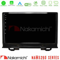 Nakamichi Nam5260 Series 4core Android12 4+64gb Honda hr-v 2021-> Navigation Multimedia Tablet 9" με Carplay & Android Auto u-n44-Hd1034