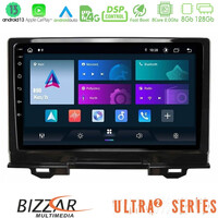 Bizzar Ultra Series Honda hr-v 2021-> 8core Android13 8+128gb Navigation Multimedia Tablet 9" u-ul2-Hd1034