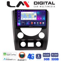LM Digital - LM ZE8014A GPS Οθόνη OEM Multimedia Αυτοκινήτου για SsangYong Rexton 2015 > 2016 (CarPlay/AndroidAuto/BT/GPS/WIFI/GPRS) electriclife