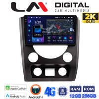 LM Digital - LM ZS8014A GPS Οθόνη OEM Multimedia Αυτοκινήτου για  (CarPlay/AndroidAuto/BT/GPS/WIFI/GPRS) electriclife
