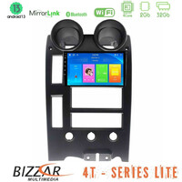 Bizzar 4t Series Hummer h2 2002-2007 4core Android13 2+32gb Navigation Multimedia Tablet 9" u-lvb-Hu1542