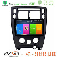 Bizzar 4t Series Hyundai Getz 2002-2009 4core Android13 2+32gb Navigation Multimedia Tablet 9" u-lvb-Hy0712bl