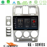 Cadence qg Series 8core Android13 4+64gb Hyundai Getz 2002-2009 Navigation Multimedia Tablet 9" u-qg-Hy1146s