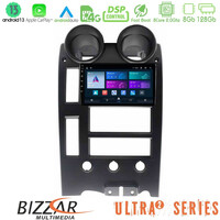 Bizzar Ultra Series Hummer h2 2002-2007 8core Android13 8+128gb Navigation Multimedia Tablet 9" u-ul2-Hu1542