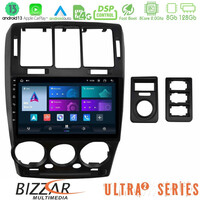 Bizzar Ultra Series Hyundai Getz 2002-2009 8core Android13 8+128gb Navigation Multimedia Tablet 9" u-ul2-Hy1146