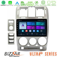 Bizzar Ultra Series Hyundai Getz 2002-2009 8core Android13 8+128gb Navigation Multimedia Tablet 9" u-ul2-Hy1146s