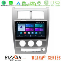 Bizzar Ultra Series Jeep Cherokee (Kk) 2008-2012 8core Android13 8+128gb Navigation Multimedia Tablet 10" u-ul2-Jp1618