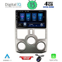 DIQ BXD 6126_CPA (9inc) MULTIMEDIA TABLET for DAIHATSU TERIOS mod. 2006-2017