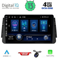 DIQ BXD 6460_CPA (9inc) MULTIMEDIA TABLET for NISSAN MICRA mod. 2017>