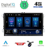 DIGITAL IQ BXE 689_CPA (9' DECK) MULTIMEDIA SYSTEM for VW - SKODA - SEAT mod. 2004-2014