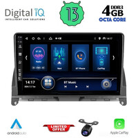 DIQ BXD 6405_CPA (9inc) MULTIMEDIA TABLET for MERCEDES C (W204) mod. 2007-2011
