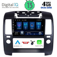 DIQ BXD 6454_CPA A/C (9inc) MULTIMEDIA TABLET for NISSAN NAVARA D40 mod. 2006-2011 με A/C