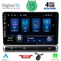 DIQ BXD 6093H_CPA (9inc) MULTIMEDIA TABLET for CITROEN C3 - DS3 mod. 2016> High Version