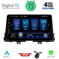 DIQ BXD 6309_CPA (9inc) MULTIMEDIA TABLET for KIA PICANTO mod. 2017-2021