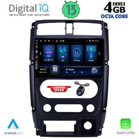 DIQ BXD 6678_CPA (9inc) MULTIMEDIA TABLET for SUZUKI JIMNY mod. 2007-2017