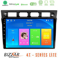 Bizzar 4t Series kia Picanto 2004-2007 4core Android13 2+32gb Navigation Multimedia Tablet 9" u-lvb-Ki0469