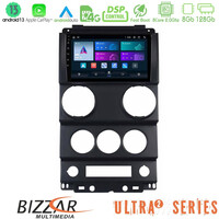Bizzar Ultra Series Jeep Wrangler 2008-2010 8core Android13 8+128gb Navigation Multimedia Tablet 9" u-ul2-Jp1037