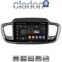 CLARION GL31224 Οθόνη OEM Multimedia Αυτοκινήτου για Kia Sorento 2013 > 2020 (CarPlay/AndroidAuto/BT/GPS/WIFI/GPRS) electriclife