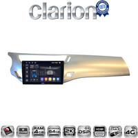 CLARION GL74940S Οθόνη OEM Multimedia Αυτοκινήτου για Citroen C3 DS3 2009 > 2016 (CarPlay/AndroidAuto/BT/GPS/WIFI/GPRS) electriclife
