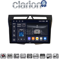 CLARION GL75011B Οθόνη OEM Multimedia Αυτοκινήτου για Kia Picanto 2008 > 2011 (CarPlay/AndroidAuto/BT/GPS/WIFI/GPRS) electriclife