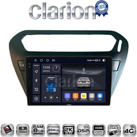 CLARION GL75294B Οθόνη OEM Multimedia Αυτοκινήτου για Citroen Elysee 2013 > Peugeot 301 2013 > (CarPlay/AndroidAuto/BT/GPS/WIFI/GPRS) electriclife