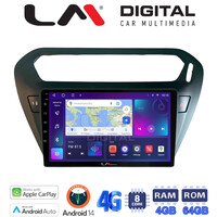 LM Digital - LM ZC8294B GPS Οθόνη OEM Multimedia Αυτοκινήτου για Citroen Elysee 2013 > Peugeot 301 2013 > (CarPlay/AndroidAuto/BT/GPS/WIFI/GPRS) electriclife
