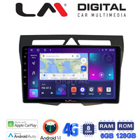 LM Digital - LM ZD8011B GPS Οθόνη OEM Multimedia Αυτοκινήτου για  (CarPlay/AndroidAuto/BT/GPS/WIFI/GPRS) electriclife