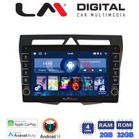 LM Digital - LM ZG4011B GPS Οθόνη OEM Multimedia Αυτοκινήτου για Kia Picanto 2008 > 2011 (CarPlay/AndroidAuto/BT/GPS/WIFI/GPRS) electriclife