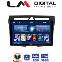 LM Digital - LM ZL4011B GPS Οθόνη OEM Multimedia Αυτοκινήτου για Kia Picanto 2008 > 2011 (BT/GPS/WIFI/GPRS) electriclife