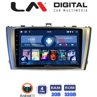 LM Digital - LM ZL4027G GPS Οθόνη OEM Multimedia Αυτοκινήτου για Toyota Avensis 2009 > 2016 (BT/GPS/WIFI/GPRS) electriclife
