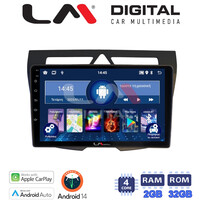 LM Digital - LM ZN4011B GPS Οθόνη OEM Multimedia Αυτοκινήτου για Kia Picanto 2008 > 2011 (CarPlay/AndroidAuto/BT/GPS/WIFI/GPRS) electriclife