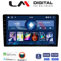 LM_Digital LM Digital - LM ZN4566 GPS Οθόνη OEM Multimedia Αυτοκινήτου για Toyota ProAce 2013 > 2016
Citroen C2 2003 > 2009
Citroen C3 2001 > 2010
Citroen Jumpy 2007 > 2016
Citroen Berlingo 2008 > 2019
Peugeot 307 2001 > 2008
Peugeot Expert 2008 &g electriclife