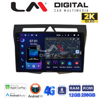 LM Digital - LM ZS8011B GPS Οθόνη OEM Multimedia Αυτοκινήτου για  (CarPlay/AndroidAuto/BT/GPS/WIFI/GPRS) electriclife