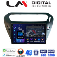 LM Digital - LM ZS8294B GPS Οθόνη OEM Multimedia Αυτοκινήτου για  (CarPlay/AndroidAuto/BT/GPS/WIFI/GPRS) electriclife