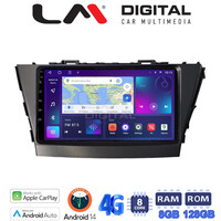 LM Digital - LM ZT8561B GPS Οθόνη OEM Multimedia Αυτοκινήτου για Toyota Prius 2009 > 2015 (CarPlay/AndroidAuto/BT/GPS/WIFI/GPRS) electriclife