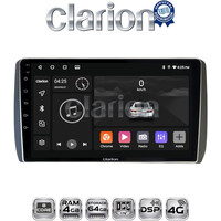 CLARION GL72885 Οθόνη OEM Multimedia Αυτοκινήτου για Toyota Urban - IST 2007 > 2016 (CarPlay/AndroidAuto/BT/GPS/WIFI/GPRS) electriclife