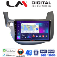 LM Digital - LM ZD8549G GPS Οθόνη OEM Multimedia Αυτοκινήτου για  (CarPlay/AndroidAuto/BT/GPS/WIFI/GPRS) electriclife