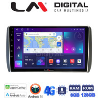 LM Digital - LM ZD8885 GPS Οθόνη OEM Multimedia Αυτοκινήτου για  (CarPlay/AndroidAuto/BT/GPS/WIFI/GPRS) electriclife