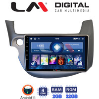 LM Digital - LM ZL4549G GPS Οθόνη OEM Multimedia Αυτοκινήτου για Honda Jazz 2008 > 2012 (BT/GPS/WIFI/GPRS) electriclife