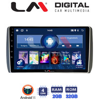 LM Digital - LM ZL4885 GPS Οθόνη OEM Multimedia Αυτοκινήτου για Toyota Urban - IST 2007 > 2016 (BT/GPS/WIFI/GPRS) electriclife