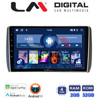 LM Digital - LM ZN4885 GPS Οθόνη OEM Multimedia Αυτοκινήτου για Toyota Urban - IST 2007 > 2016 (CarPlay/AndroidAuto/BT/GPS/WIFI/GPRS) electriclife