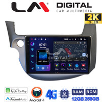 LM Digital - LM ZS8549G GPS Οθόνη OEM Multimedia Αυτοκινήτου για  (CarPlay/AndroidAuto/BT/GPS/WIFI/GPRS) electriclife