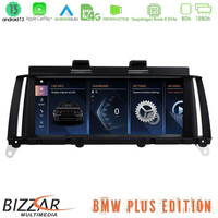 Bizzar Plus Edition bmw x3 f25 & x4 f26 Android13 8core (8+128gb) Navigation Multimedia 8.8" Black Panel u-bm-5223l