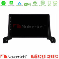 Nakamichi Nam5260 Series 4core Android12 4+64gb Peugeot 3008/5008 2017-2023 Navigation Multimedia Tablet 9" με Carplay & Android Auto u-n44-Pg0433