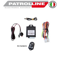 HPS 848 R PATROL electriclife