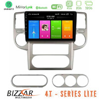 Bizzar 4t Series Nissan x-Trail 2003-2007 4core Android13 2+32gb Navigation Multimedia Tablet 9" u-lvb-Ns1502
