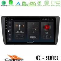 Cadence qg Series 8core Android13 4+64gb Skoda Octavia 2004-2012 Navigation Multimedia Tablet 9" u-qg-Sk1914